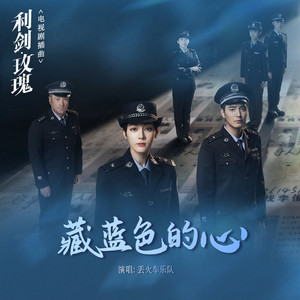 贵族女沦为官妓h呻吟H
