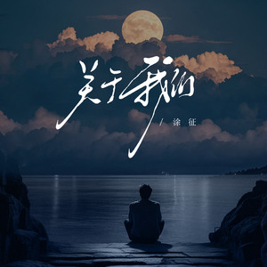 贵族女沦为官妓h呻吟H
