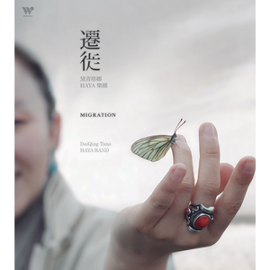 贵族女沦为官妓h呻吟H
