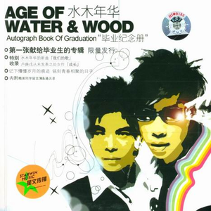 贵族女沦为官妓h呻吟H
