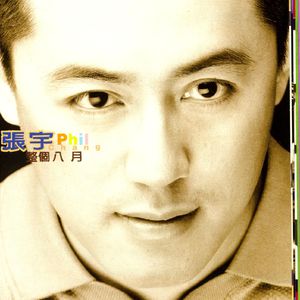 贵族女沦为官妓h呻吟H
