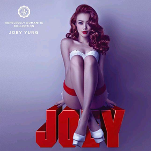 贵族女沦为官妓h呻吟H
