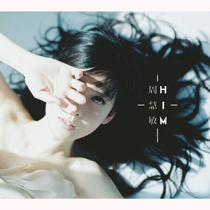 贵族女沦为官妓h呻吟H
