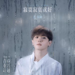 贵族女沦为官妓h呻吟H
