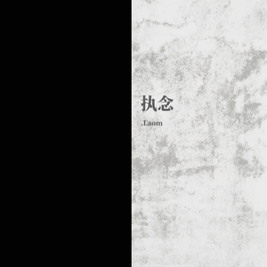 贵族女沦为官妓h呻吟H
