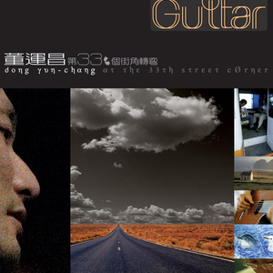 贵族女沦为官妓h呻吟H
