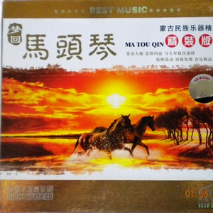 贵族女沦为官妓h呻吟H
